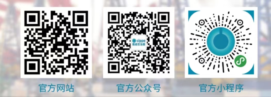 1687322400923429.jpg 微信圖片_20230621123948.jpg