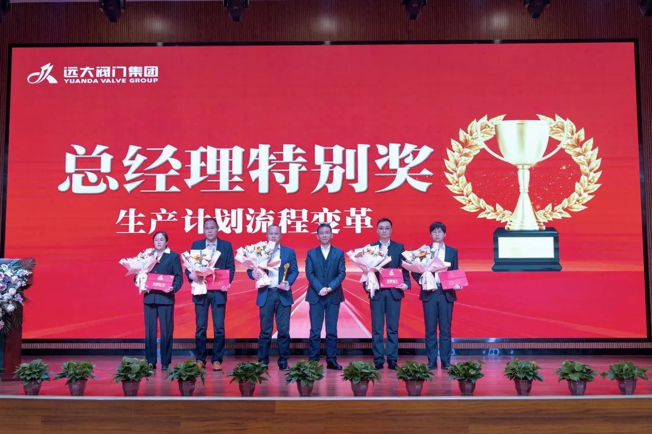 1704952332286338.jpg 微信圖片_20240111135201.jpg