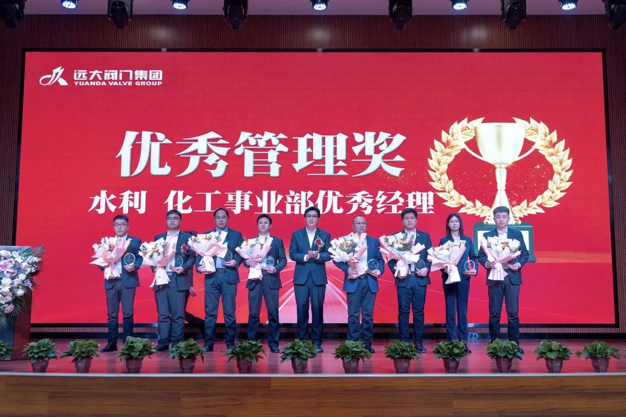 1704952371322151.jpg 微信圖片_20240111135239.jpg