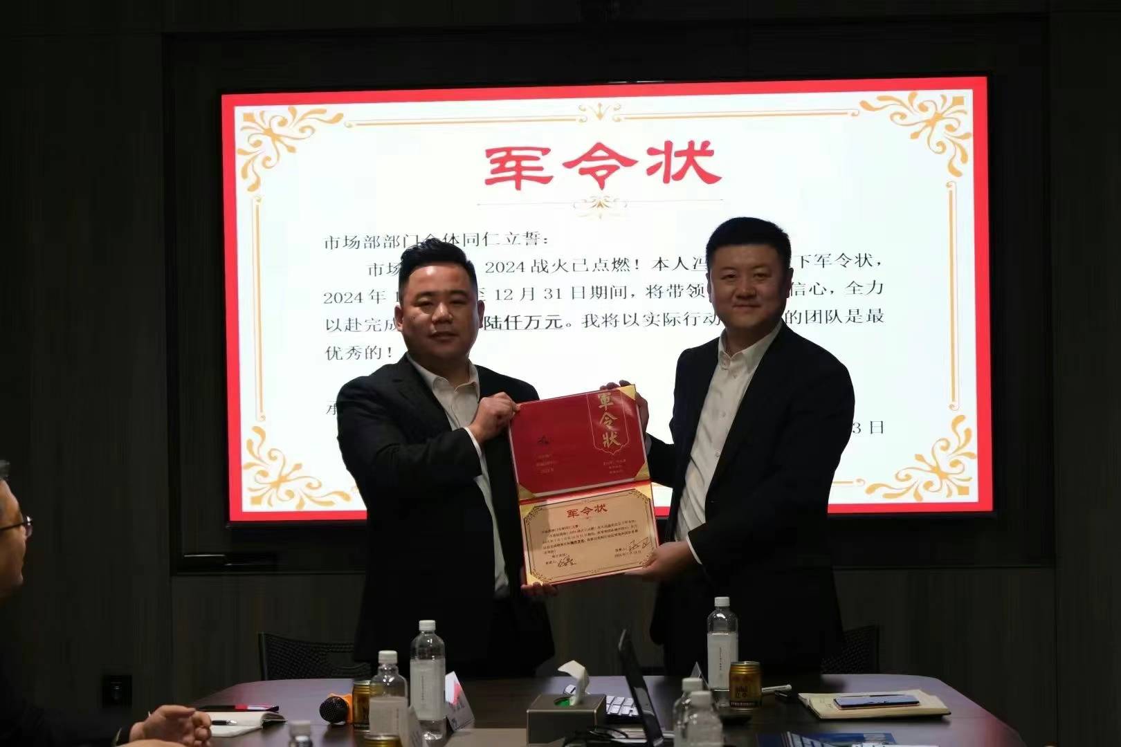 1705392328923772.jpg 微信圖片_20240116160353.jpg