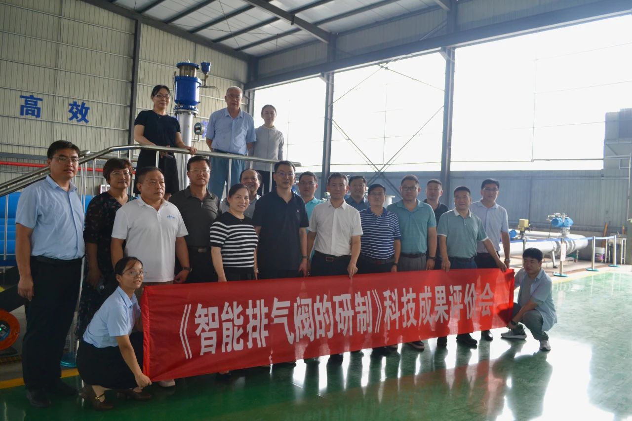 1722652843124340.jpg 微信圖片_20240803103747.jpg