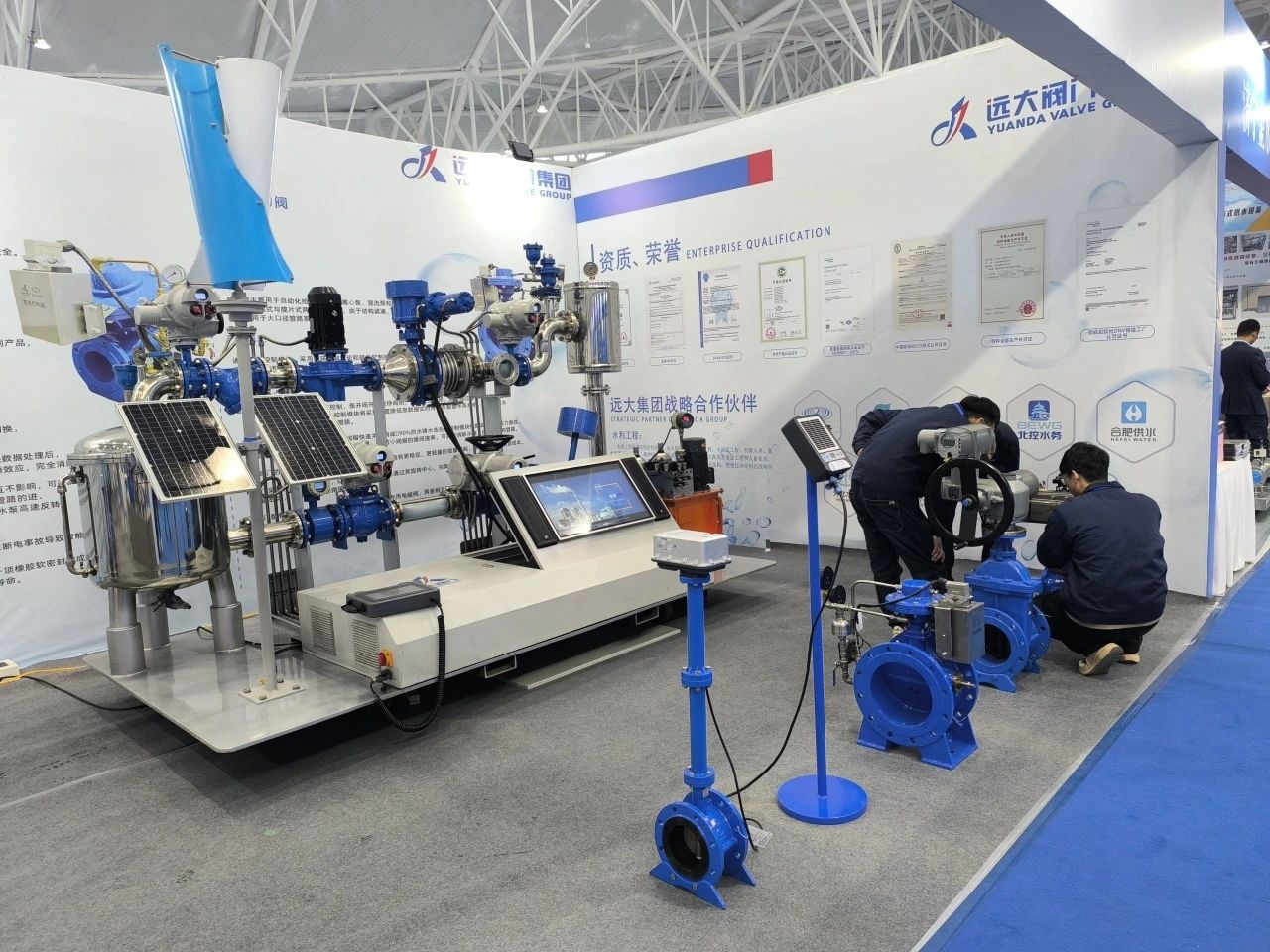 1730861932849416.jpg 微信圖片_20241106105817.jpg