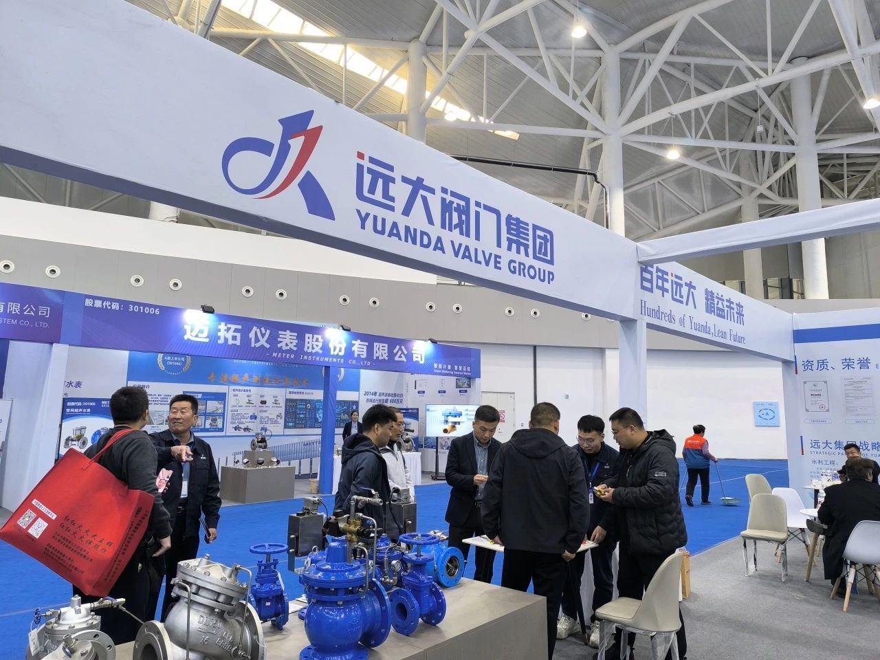 1730861967670824.jpg 微信圖片_20241106105820.jpg