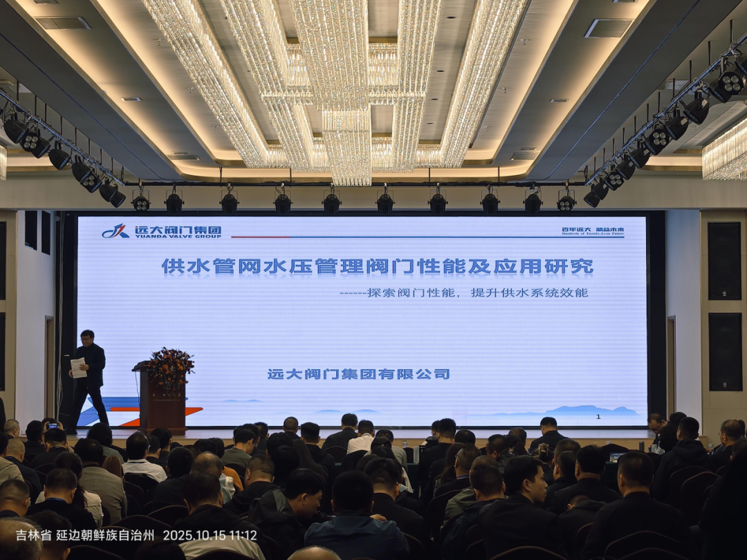 1760696696641656.png 640 (1).png