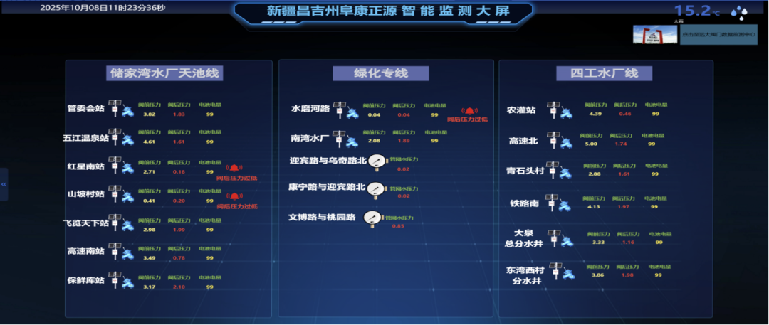 1760696755825114.png 640 (3).png