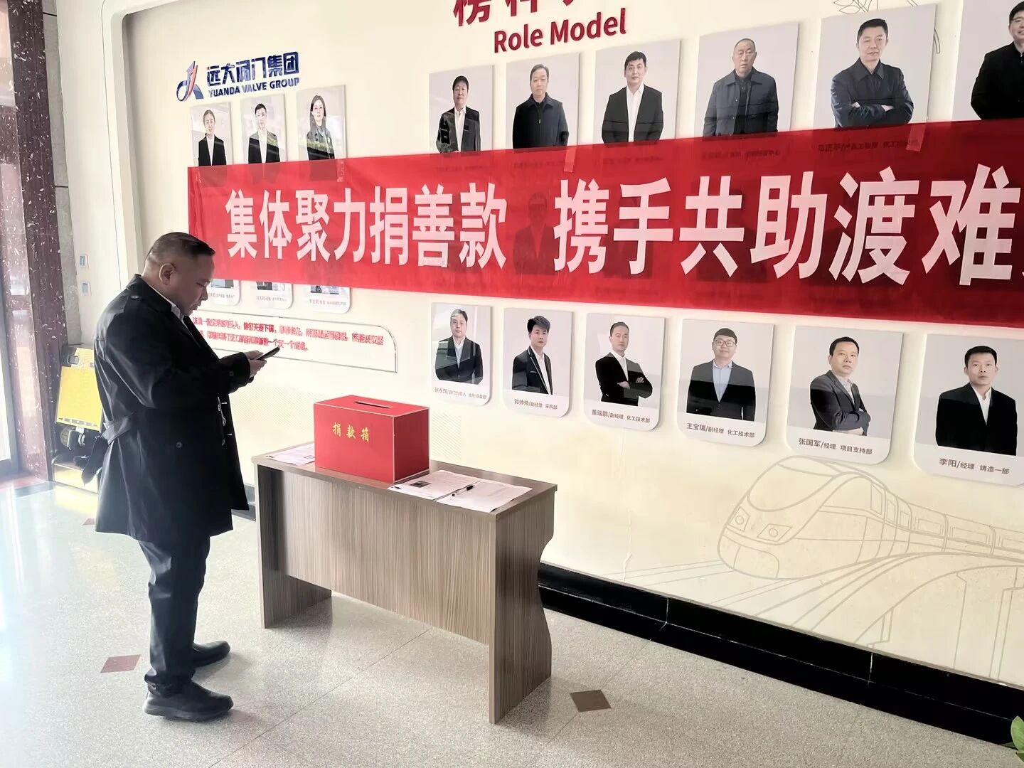 1766290052568740.jpg 微信圖片_2025-12-21_120646_126.jpg